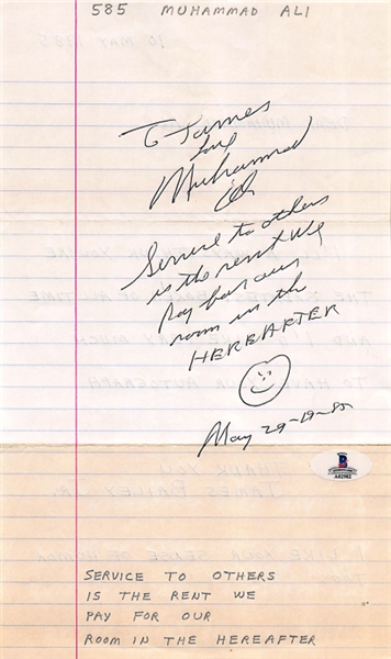 Muhammad Ali Signed & Inscribed Letter - Beckett LOA