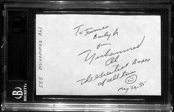 Muhammad Ali Autographed 4 x 6 Unlined Note Page Inscribed Greatest Boxer Of All Time - Beckett Authentic