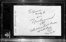Muhammad Ali Autographed 4" x 6" Unlined Note Page Inscribed "Greatest Boxer Of All Time" - Beckett Authentic