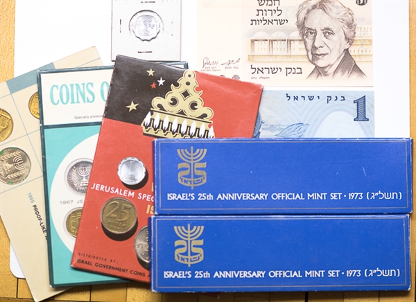 Israel Lot of Mint Sets & Currency