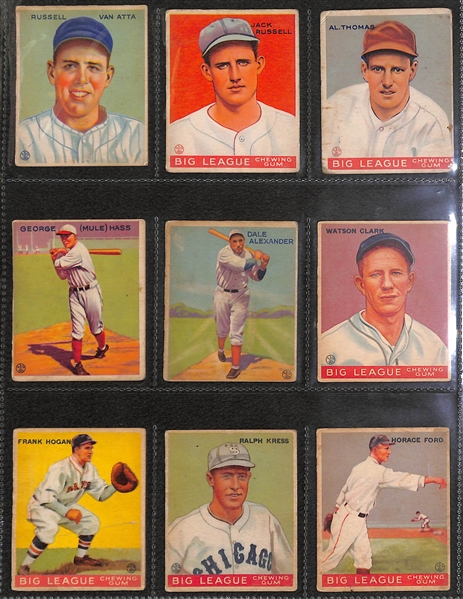 (52) 1933 Goudey Baseball Cards Inc. Crosetti, Terry, Bottomley, Dickey, Klein, Simmons, Cronin, Sewell, T. Jackson, +