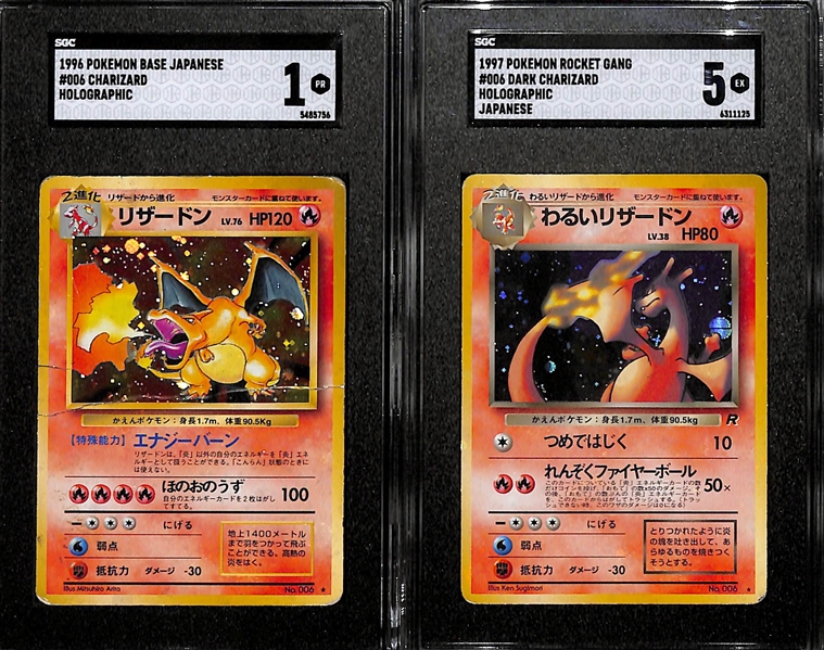 1996 Pokemon Base # 006 Charizard Japanese Holo SGC 1 and 1996 Pokemon Rocket Gang # 006 Charizard Japanese Holo SGC 5 