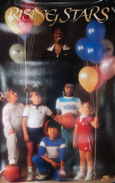 Lot of (24) Mid-1980s Nike Full Size Posters w. Air Jordan, (2) Franco Harris, (2) Ryne Sandberg, More
