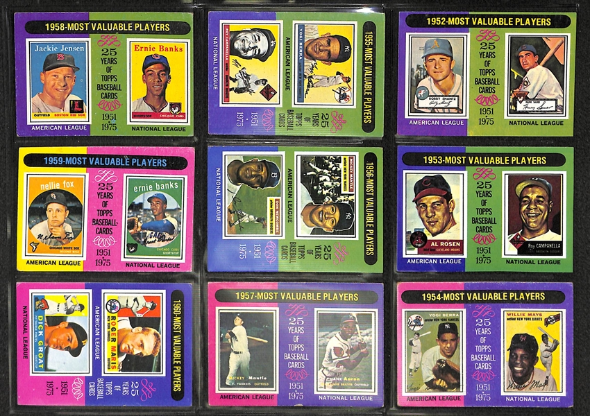 1975 Topps Baseball Set - Complete!