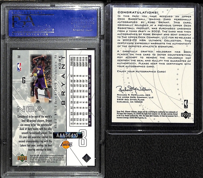 Sold at Auction: 2001 Upper Deck Spx Kobe Bryant Sample Proof Card