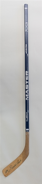 Gordie Howe Signed Russian Hockey Stick - JSA