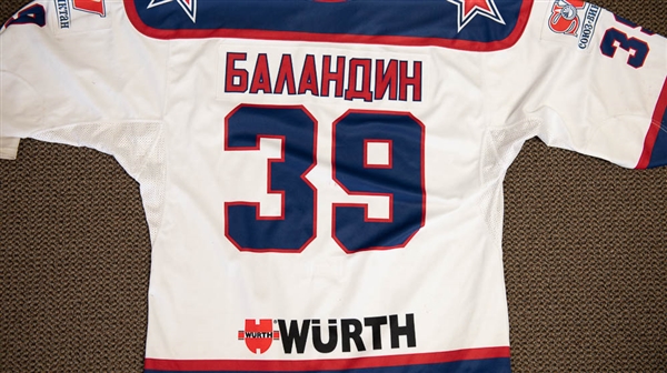Lot of 10 Assorted Hockey Jerseys w. Russian (Some Show Signs of Wear) w. Ovechkin