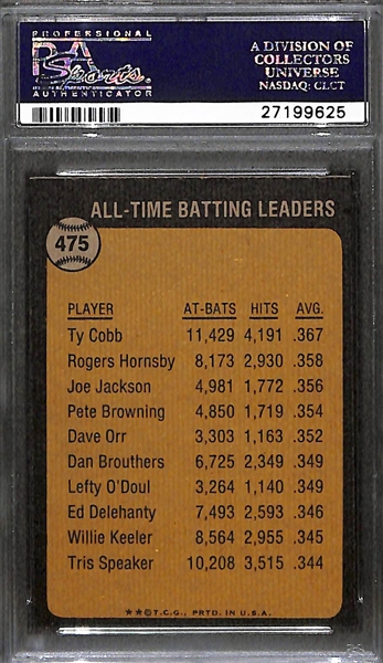 RARE High Grade 1973 Ty Cobb (#475) All-Time Greats PSA 9 Mint!