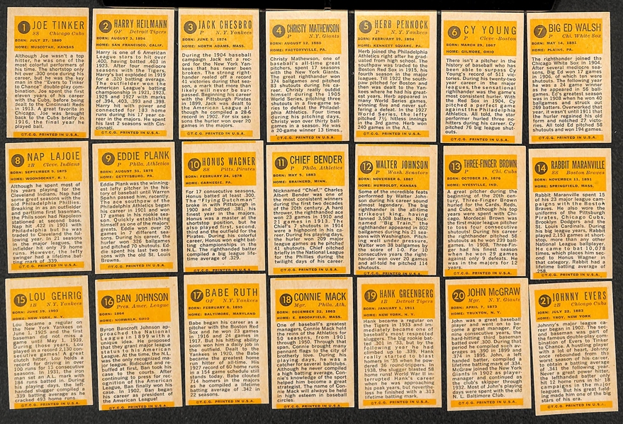1963 Topps Bazooka All-Time Greats Complete Set of 41 Cards (Mostly Pack Fresh)