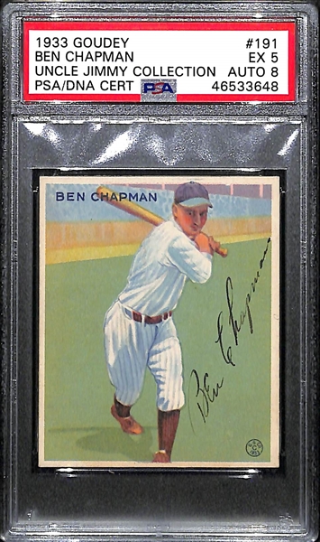 1933 Goudey Ben Chapman #191 PSA 5 (Autograph Grade 8)  - Pop 1 (Highest Grade of 7 PSA Examples!), d. 1993