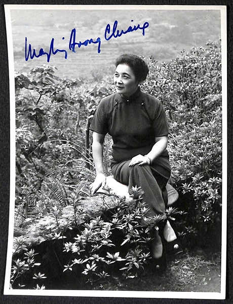 Soong May-Ling (First Lady of China 1928-1975) Signed Photo (4.5 x 6.5) - PSA/DNA Letter of Authenticity