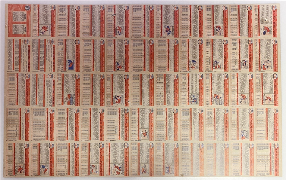 Very RARE 1957 Topps Uncut Sheet Section - 55 Cards Inc. Mickey Mantle & Warren Spahn