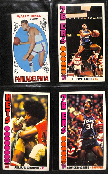 Over 240 Basketball Cards 1969-1980s w. Riley RC, Parish RC, 1976 Dr. J, 1976 Abdul-Jabbar, 1979 Dr. J, McHale RC, +