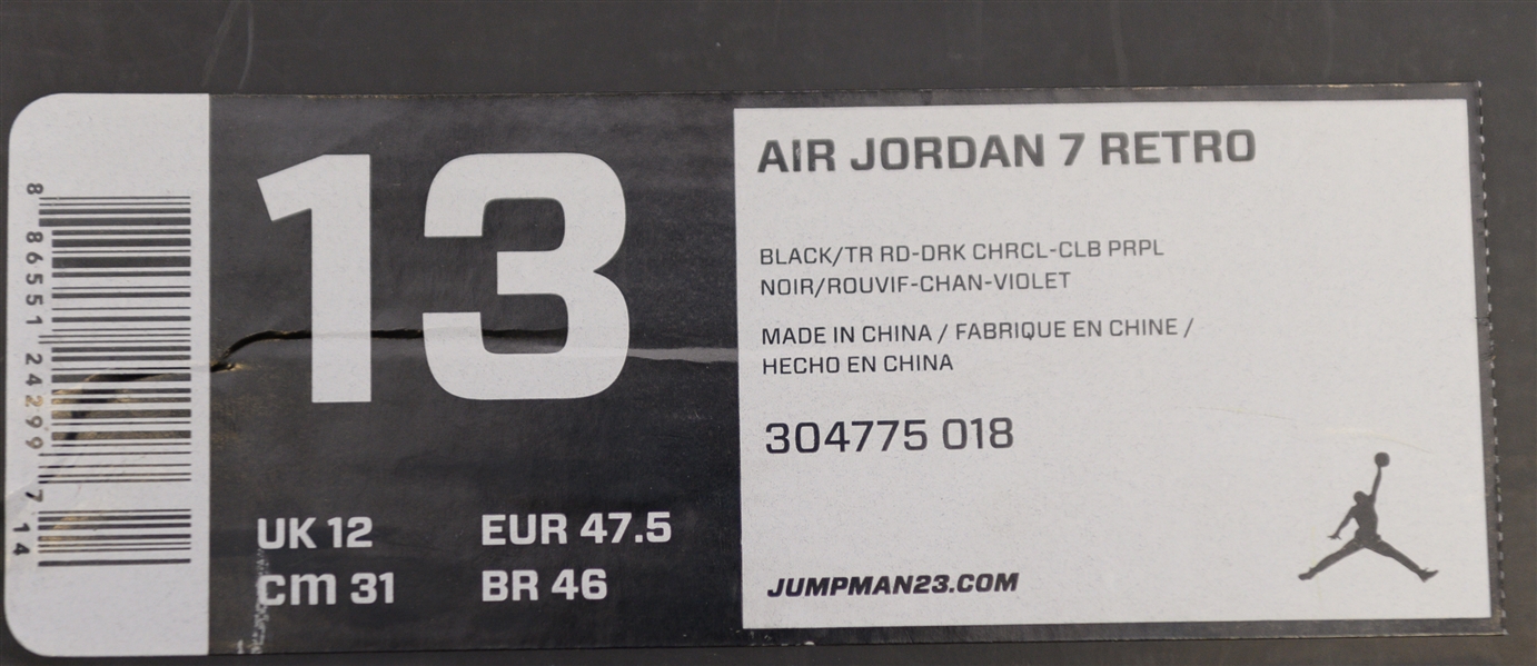 2012 Nike Air Jordan 7 Retro Raptors - Size 13 (Jordan's Actual Size)