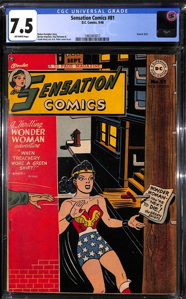 1948 Sensation Comics #81 Wonder Woman on Cover Graded CGC 7.5