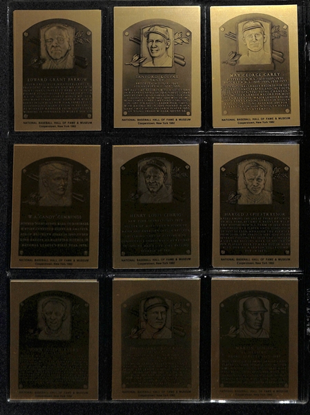 1981-1989 Baseball Hall of Fame Metal Plaque Cards Complete Set Rare!