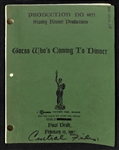 Original Movie Screenplay of "Guess Who is Coming to Dinner" from the Estate of Jerry Lewis (Dated February 15, 1967)