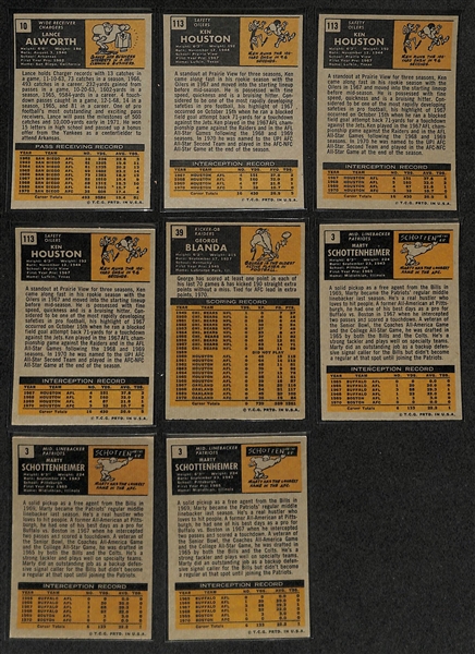 Lot of Approx (300) 1971 Topps Football Cards w. Lance Alworth & Ken Houston RC x3