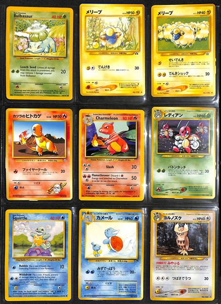Mixed Non Sport Lot w. (90+) 1998-2000 Japanese Pokemon and (65+) Japanese Yu-Gi-Oh 