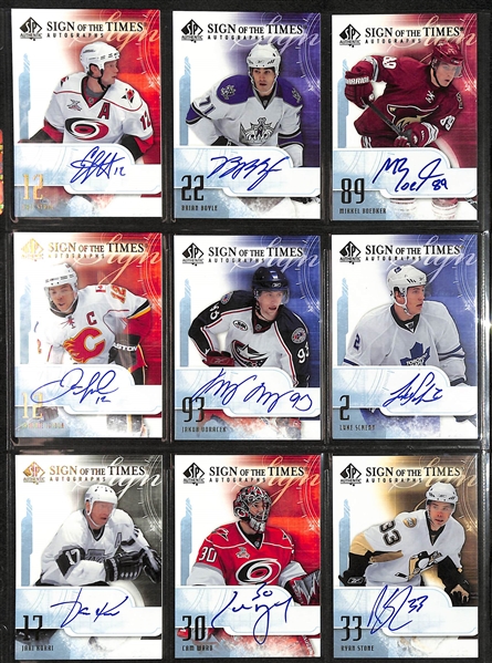 Lot of (115) 2008-09 SP Authentic Sign of the Times Autographs and Limited Parallels e/ (#/100) inc. Eric Staal Autograph, Jari Kurri Autograph, Alex Ovechkin (#/100), Bobby Hull (#/100), +