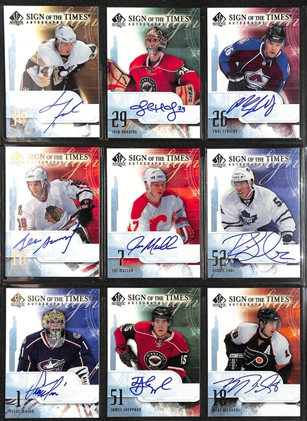 Lot of (115) 2008-09 SP Authentic Sign of the Times Autographs and Limited Parallels e/ (#/100) inc. Eric Staal Autograph, Jari Kurri Autograph, Alex Ovechkin (#/100), Bobby Hull (#/100), +