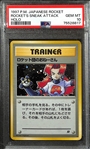 1997 Japanese Pokemon Team Rocket "Rockets Sneak Attack" Holo Trainer Card Graded PSA 10