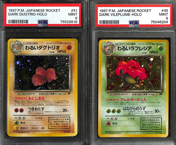 Lot of (6) 1997 and 1998 Japanese Pokemon PSA Graded Holo Cards w/ Dark Dugtrio (PSA 9), Dark Vileplume (PSA 9), Brock's Rhydon (PSA 8), +