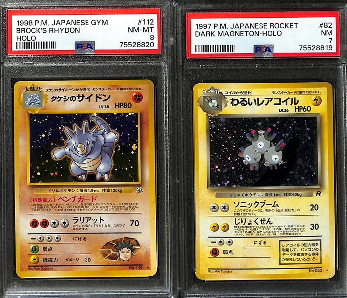 Lot of (6) 1997 and 1998 Japanese Pokemon PSA Graded Holo Cards w/ Dark Dugtrio (PSA 9), Dark Vileplume (PSA 9), Brock's Rhydon (PSA 8), +