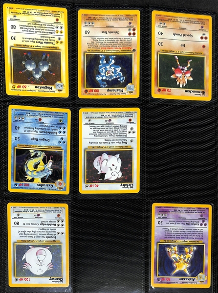 90+ Vintage Pokemon Cards i(Mostly Base) - Inc. Base Gyarados Holo, Base Set Machamp 1st Edition Holo, & More - Also (3) 2017 Yu-Gi-Oh Packs, 250+ Loose Yu-Gi-Oh Cards, 38 Magic Cards, 11 Dragon...