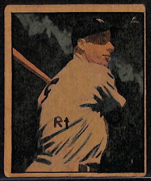 1951 Berk Ross Joe DiMaggio Card