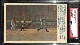 Rarely Seen 1929 Shonen Club Babe Ruth Postcard Graded PSA 5 (MK) 