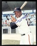 Willie Mays Signed 8x10 Photo  (Beckett BAS Reviewed)