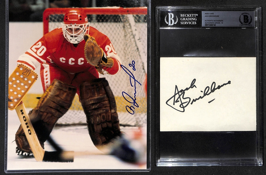 (9) Signed Sports Photos/Cards inc. Randall Cunningham, Clyde Simmons, Vladislav Tretiak, Jack Brickhouse, (3) Herman Edwards, (2) Dave Shultz (JSA Auction Letter)