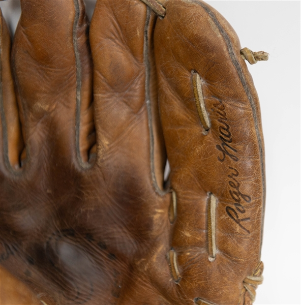 Roger Maris Store Model Vintage Spalding Fielders Baseball Glove 