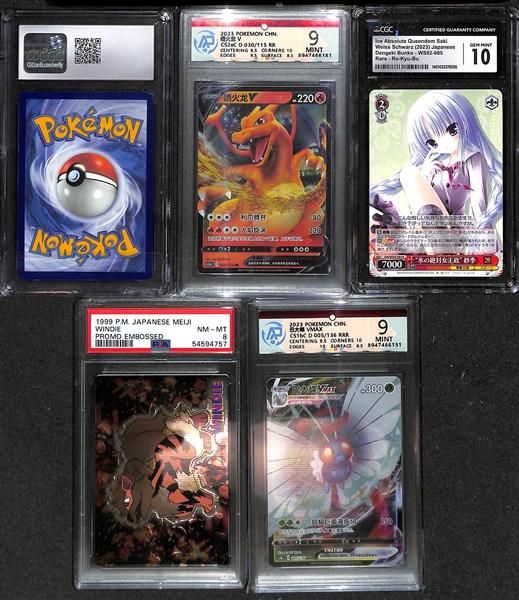 Lot of (10) Graded Pokemon and Other Japanese Trading Cards - PSA, CGC, and RPA w. Dark Ariados, Charizard, Terrakion