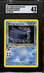 2001 1st Edition Pokemon Neo Revelation #65 Shining Gyarados Holo SGC 4