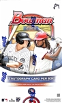 2025 Bowman Baseball Sealed Hobby Box (1 Autograph per Box)